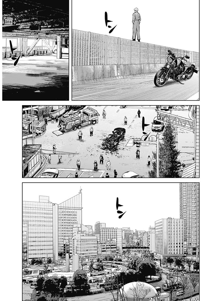 ILLIOS - raw - Chapter 38 - https://jpdd.ccdd.to/JPDD/illios/227403/crskuyphpi2.jpg