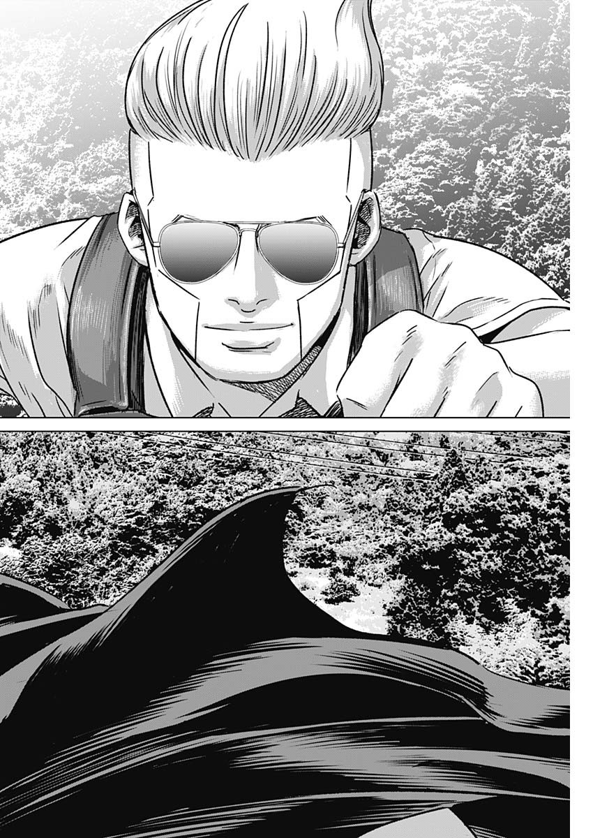 ILLIOS - raw - Chapter 40 - https://jpdd.ccdd.to/JPDD/illios/229542/xm3l21b4rye.jpg