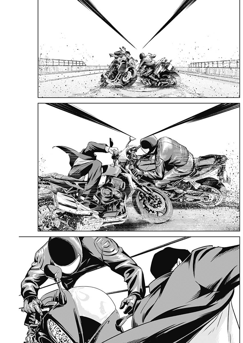 ILLIOS - raw - Chapter 41 - https://jpdd.ccdd.to/JPDD/illios/230321/cy4bus1qiiv.jpg