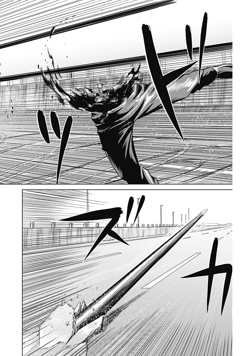 ILLIOS - raw - Chapter 41 - https://jpdd.ccdd.to/JPDD/illios/230321/mrdi1vknnfy.jpg
