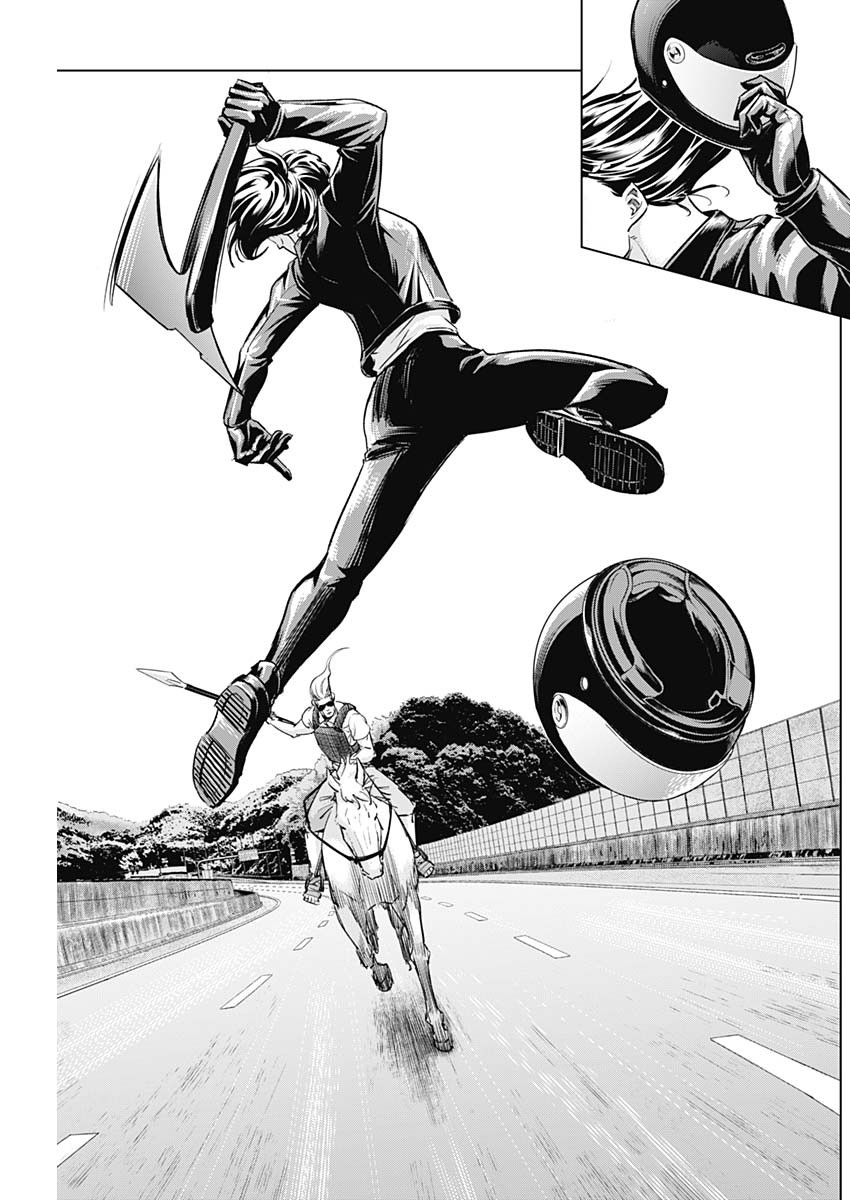 ILLIOS - raw - Chapter 42 - https://jpdd.ccdd.to/JPDD/illios/232377/j3knp25w2hd.jpg