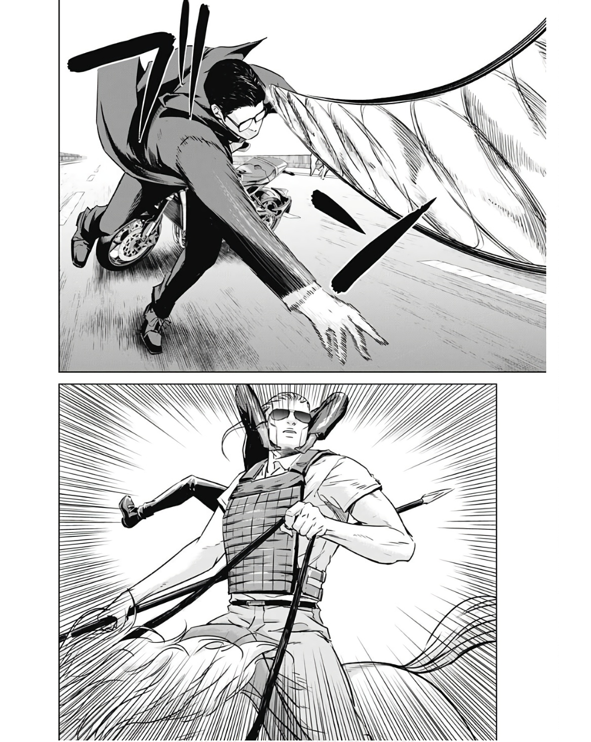 ILLIOS - raw - Chapter 44 - https://jpdd.ccdd.to/JPDD/illios/236554/5biitj5vmih.jpg