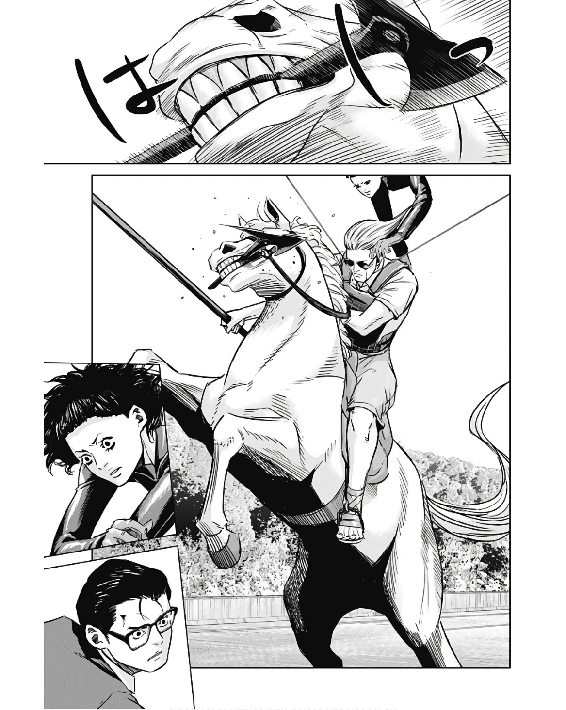 ILLIOS - raw - Chapter 44 - https://jpdd.ccdd.to/JPDD/illios/236554/ahs51ovzip5.jpg