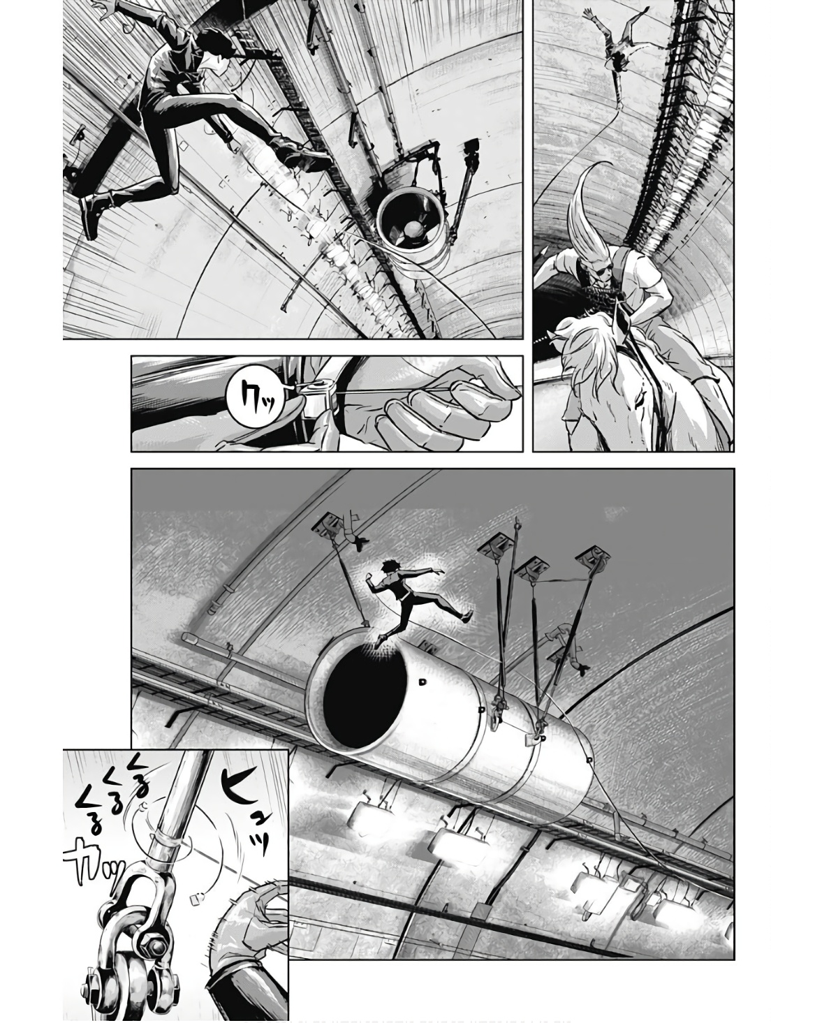ILLIOS - raw - Chapter 44 - https://jpdd.ccdd.to/JPDD/illios/236554/dzt355ascsz.jpg