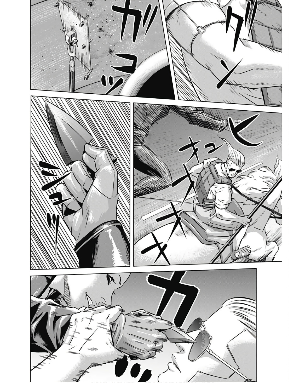 ILLIOS - raw - Chapter 44 - https://jpdd.ccdd.to/JPDD/illios/236554/kcjurecwy1b.jpg