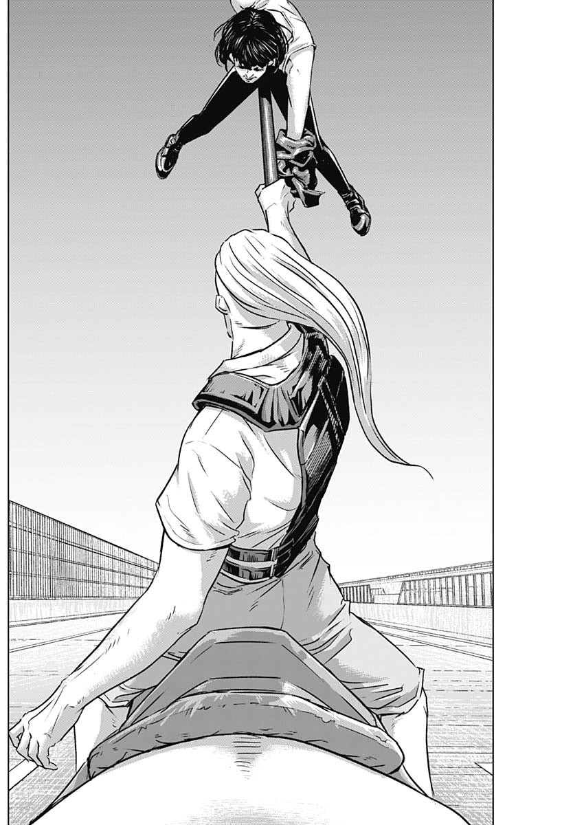 ILLIOS - raw - Chapter 47 - https://jpdd.ccdd.to/JPDD/illios/238597/umtdyx1u1x4.jpg
