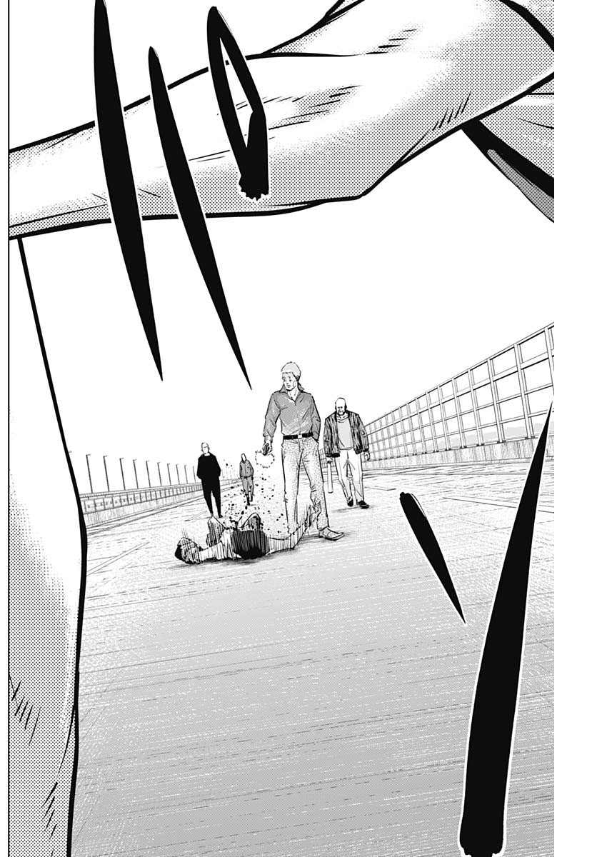 ILLIOS - raw - Chapter 47 - https://jpdd.ccdd.to/JPDD/illios/238597/w4cp4c44sam.jpg
