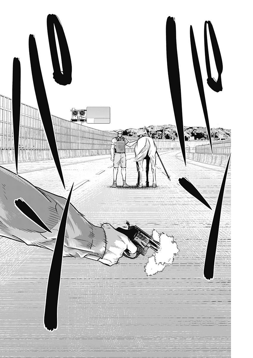 ILLIOS - raw - Chapter 47 - https://jpdd.ccdd.to/JPDD/illios/238597/zfuumamjsz1.jpg