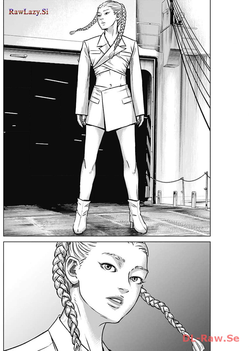 ILLIOS - raw - Chapter 63 - https://jpdd.ccdd.to/JPDD/illios/263994/n5mrygqmowz.jpg