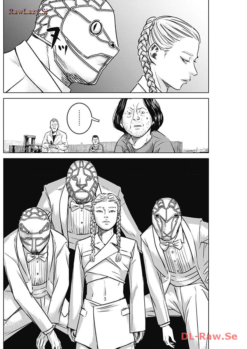 ILLIOS - raw - Chapter 63 - https://jpdd.ccdd.to/JPDD/illios/263994/p4ykpjwtjtb.jpg