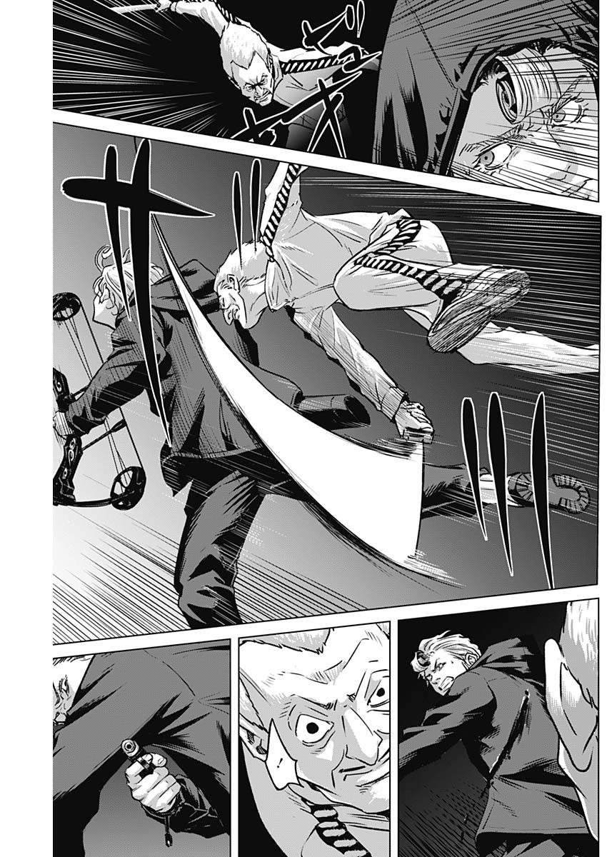 ILLIOS - raw - Chapter 66 - https://jpdd.ccdd.to/JPDD/illios/266975/3nmvnobwlki.jpg