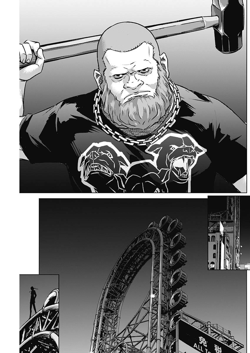 ILLIOS - raw - Chapter 67 - https://jpdd.ccdd.to/JPDD/illios/268034/s01hrgbhgpd.jpg