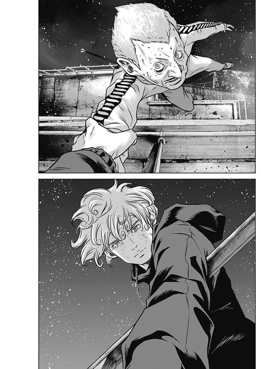 ILLIOS - raw - Chapter 69 - https://jpdd.ccdd.to/JPDD/illios/271635/jhahur4bqrm.jpg