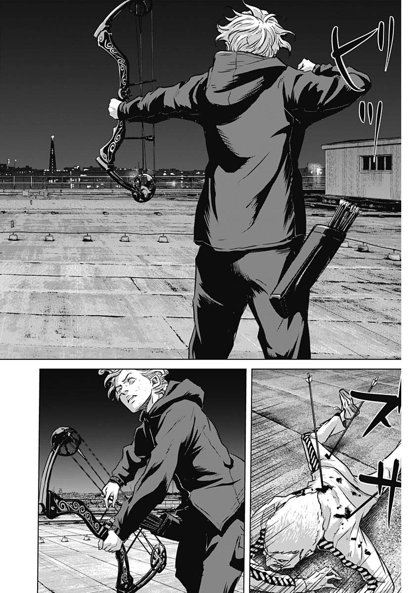 ILLIOS - raw - Chapter 69 - https://jpdd.ccdd.to/JPDD/illios/271635/oxkr2ovstsk.jpg