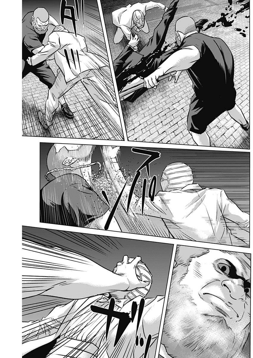 ILLIOS - raw - Chapter 70 - https://jpdd.ccdd.to/JPDD/illios/272672/35qzy0bg5vi.jpg