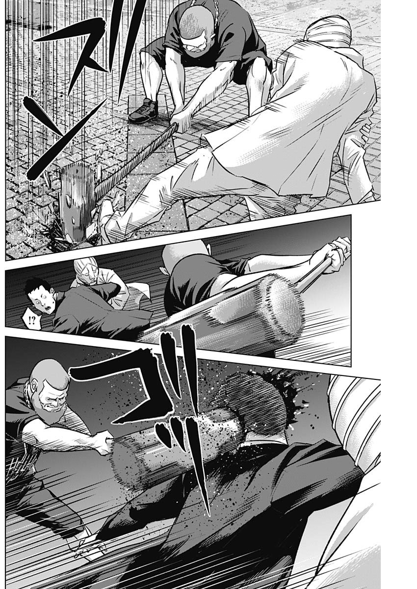 ILLIOS - raw - Chapter 70 - https://jpdd.ccdd.to/JPDD/illios/272672/3uumwszz11q.jpg