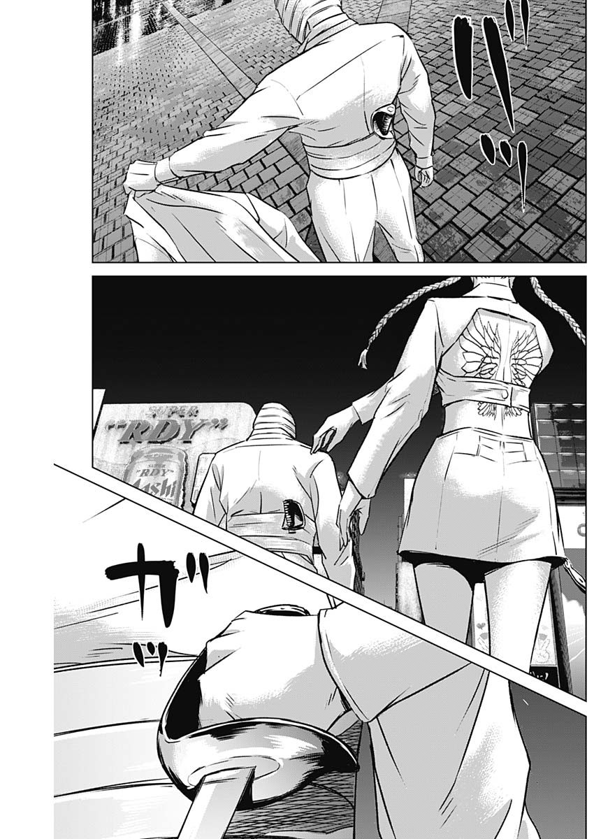 ILLIOS - raw - Chapter 70 - https://jpdd.ccdd.to/JPDD/illios/272672/zvvmhweqhay.jpg