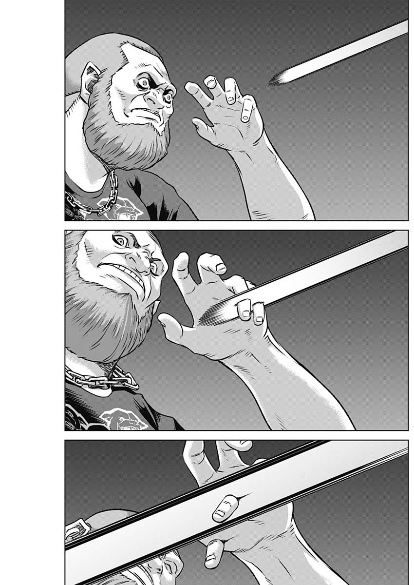 ILLIOS - raw - Chapter 71 - https://jpdd.ccdd.to/JPDD/illios/275405/bhm0dc35ie2.jpg