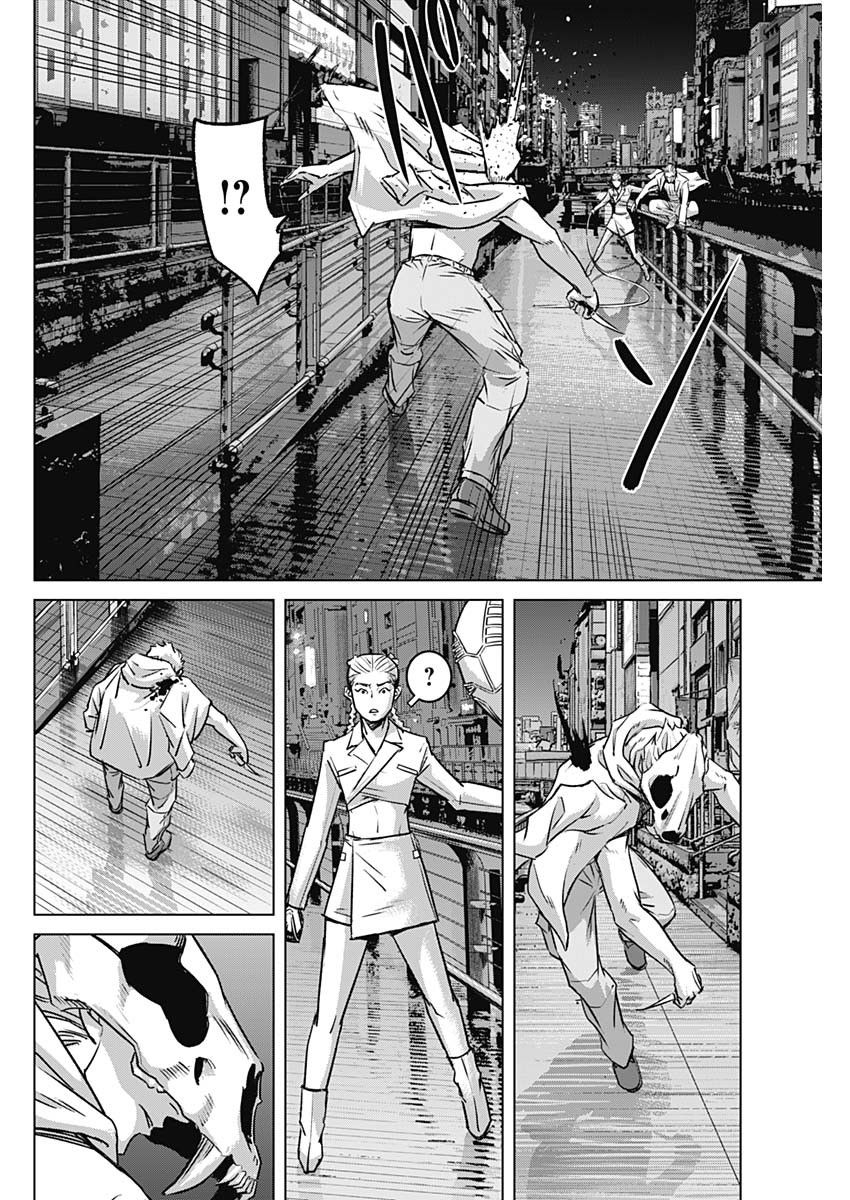 ILLIOS - raw - Chapter 77 - https://jpdd.ccdd.to/JPDD/illios/770000/jfg4pqwqc24.jpg