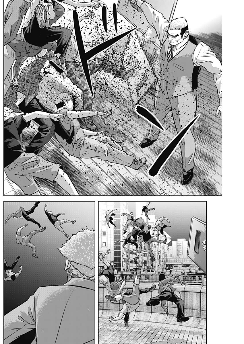 ILLIOS - raw - Chapter 78 - https://jpdd.ccdd.to/JPDD/illios/780000/ugx5wu2ydk2.jpg