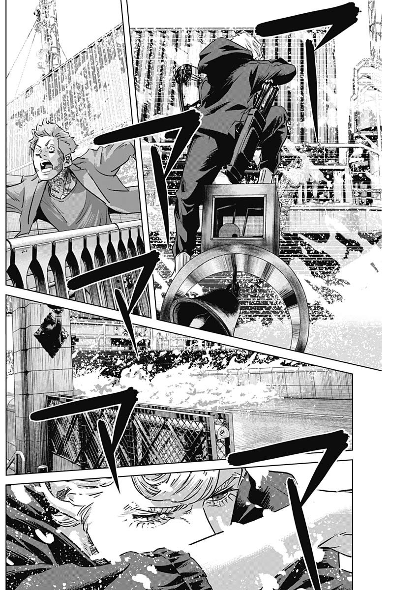 ILLIOS - raw - Chapter 80 - https://jpdd.ccdd.to/JPDD/illios/800000/5kqvgwqjgh0.jpg