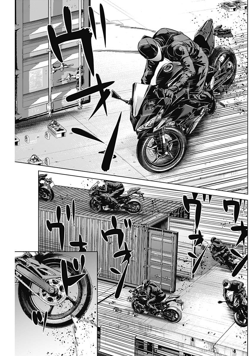 ILLIOS - raw - Chapter 81 - https://jpdd.ccdd.to/JPDD/illios/810000/fexk0uckul4.jpg