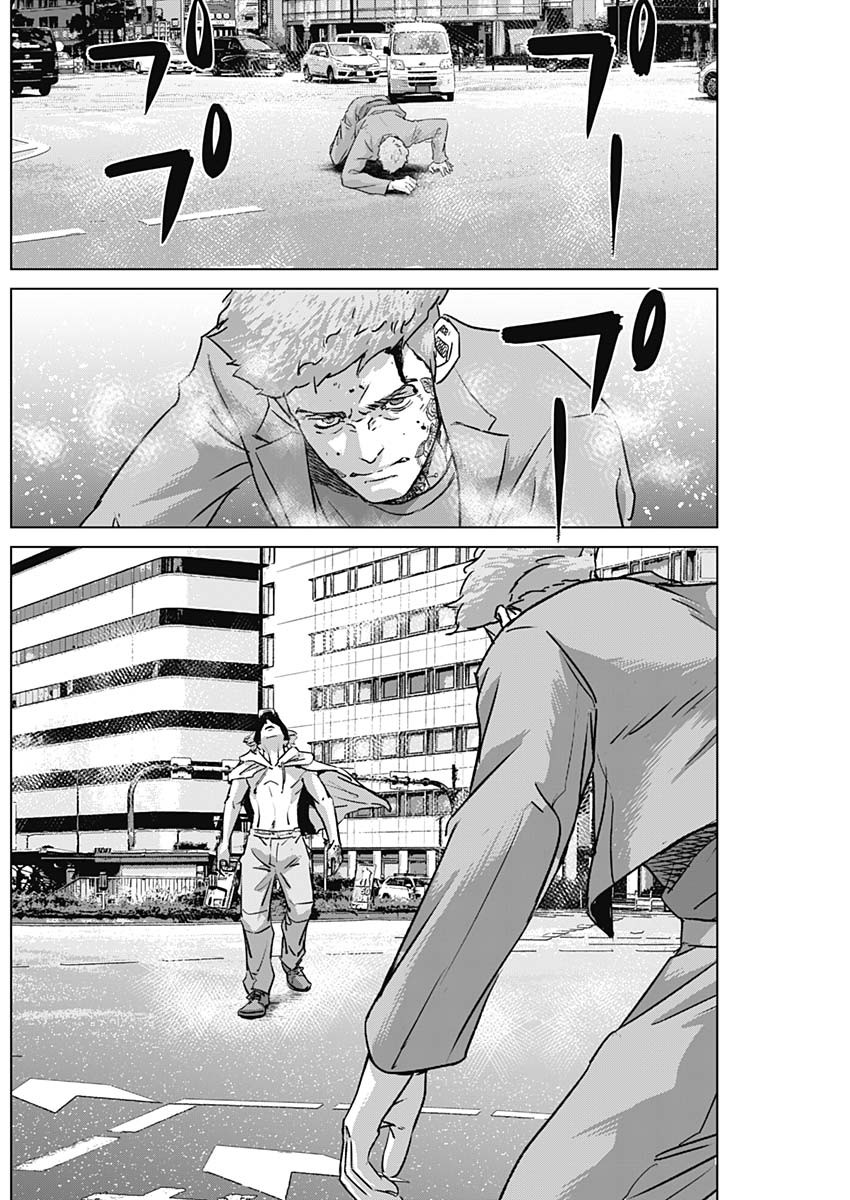 ILLIOS - raw - Chapter 82 - https://jpdd.ccdd.to/JPDD/illios/820000/mh4frp4hzzo.jpg