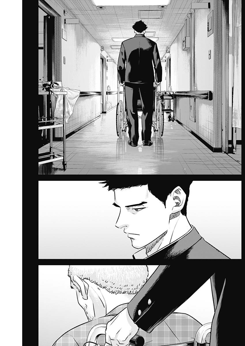 ILLIOS - raw - Chapter 83 - https://jpdd.ccdd.to/JPDD/illios/830000/m4gjmtvcnwu.jpg