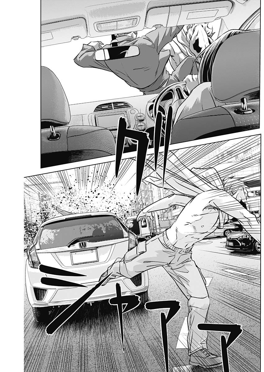 ILLIOS - raw - Chapter 83 - https://jpdd.ccdd.to/JPDD/illios/830000/ui3vq3i1u2x.jpg