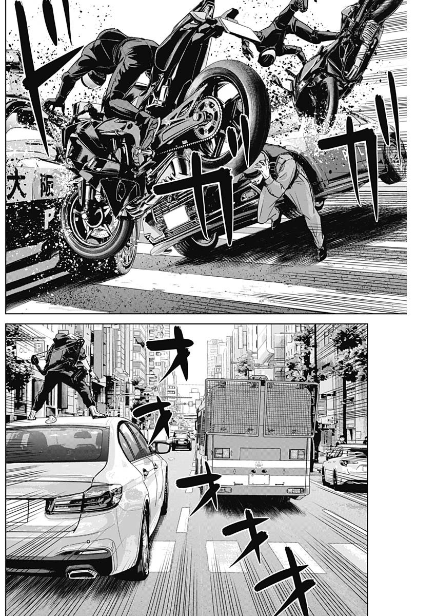 ILLIOS - raw - Chapter 85 - https://jpdd.ccdd.to/JPDD/illios/850000/jkmvgnowzbu.jpg