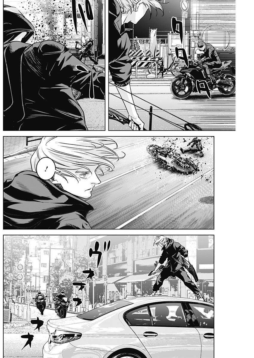 ILLIOS - raw - Chapter 85 - https://jpdd.ccdd.to/JPDD/illios/850000/zhc4goq3elw.jpg
