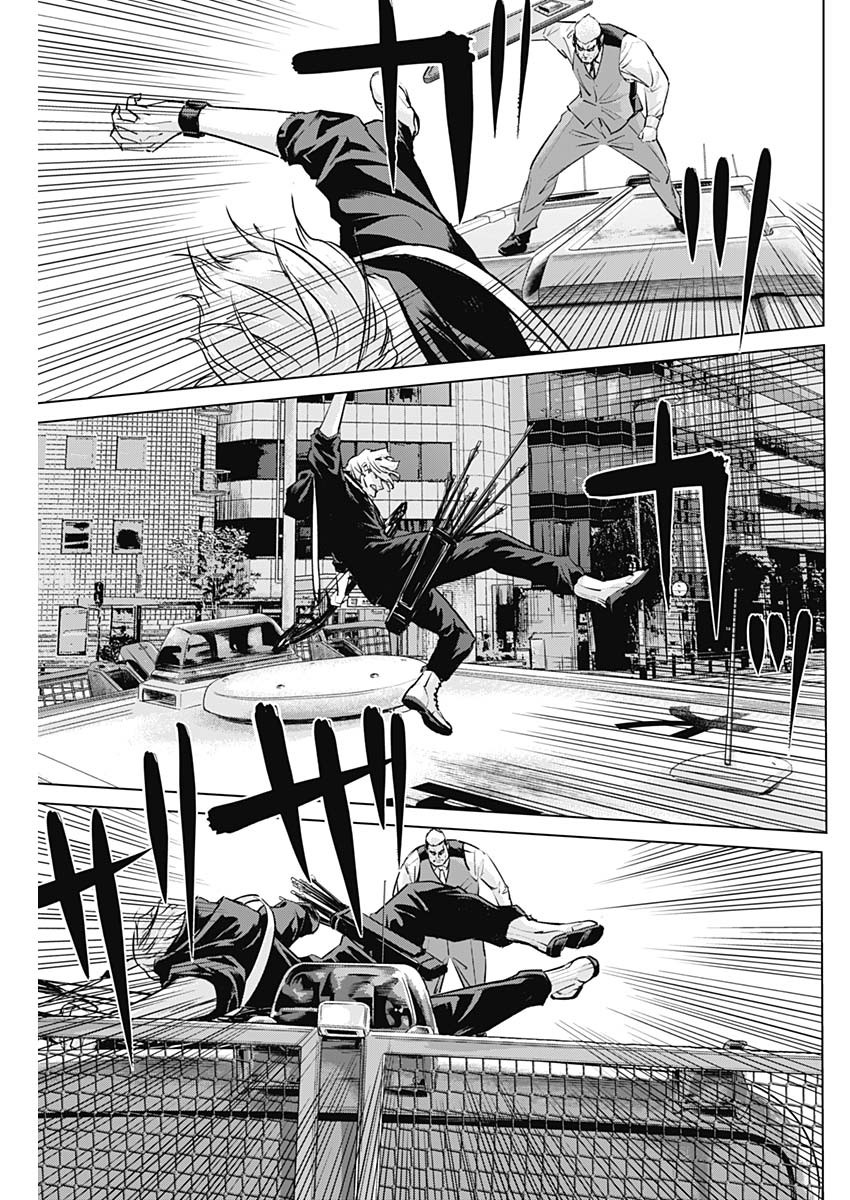 ILLIOS - raw - Chapter 86 - https://jpdd.ccdd.to/JPDD/illios/860000/23l23jddfu0.jpg