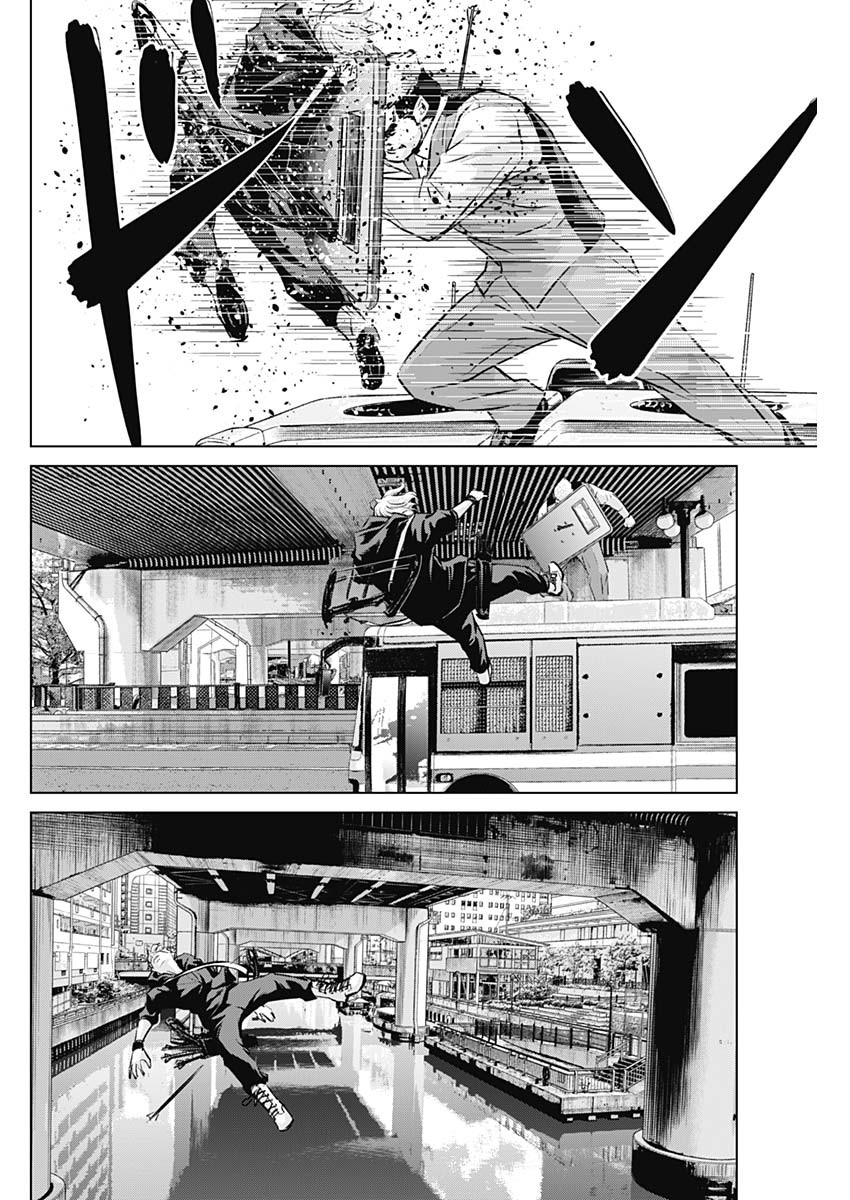 ILLIOS - raw - Chapter 87 - https://jpdd.ccdd.to/JPDD/illios/870000/ib4y5xeb5kf.jpg