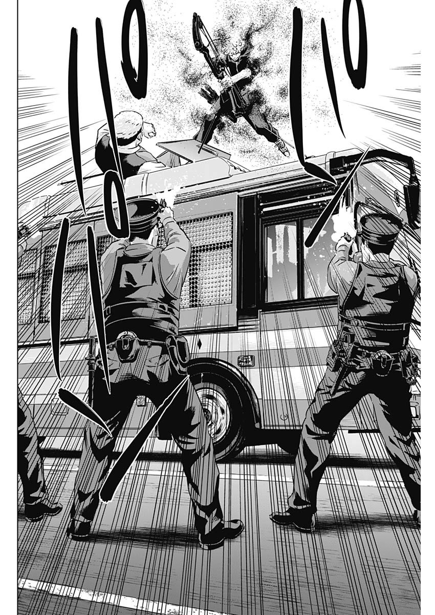 ILLIOS - raw - Chapter 87 - https://jpdd.ccdd.to/JPDD/illios/870000/toece4h3gzs.jpg