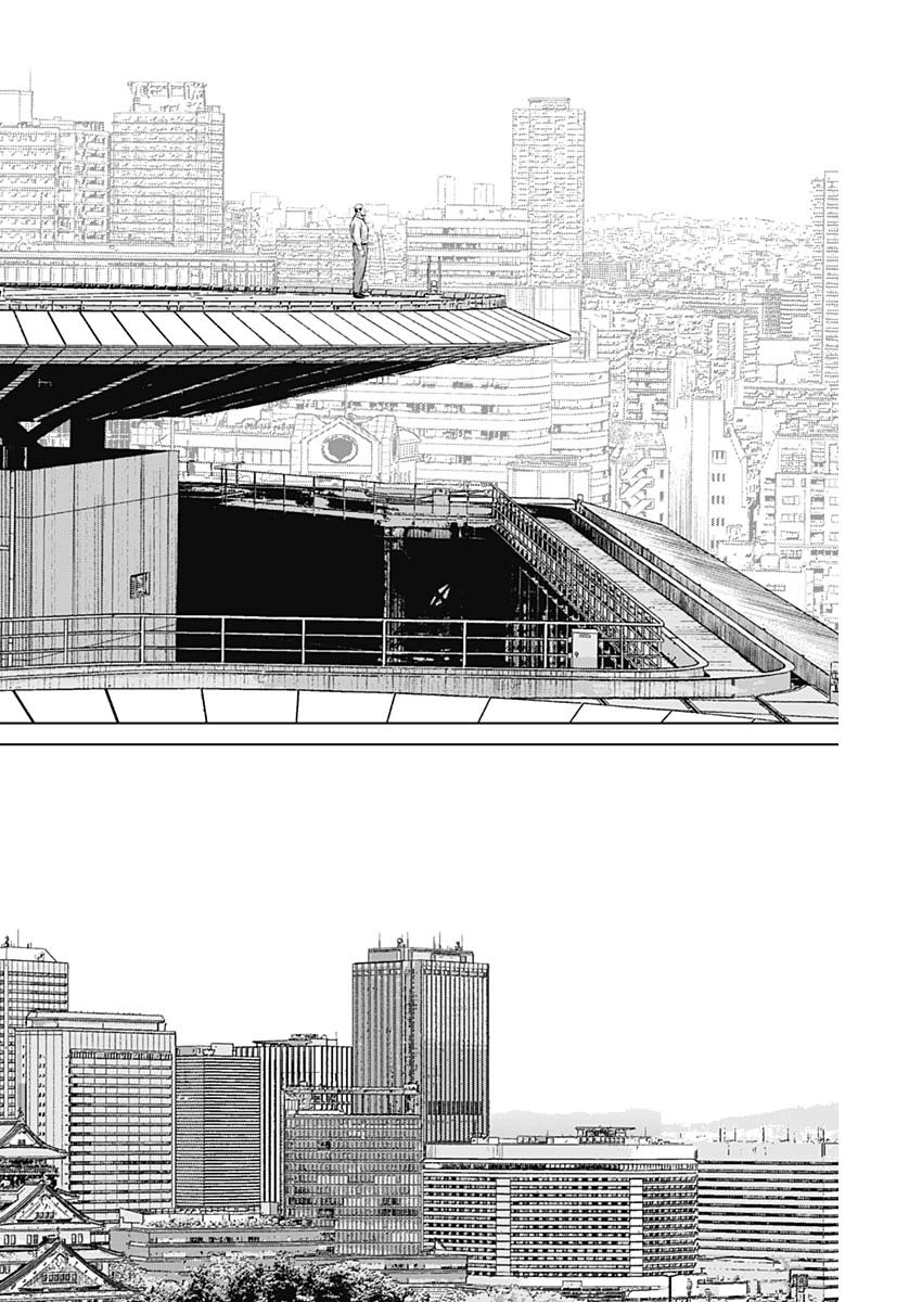 ILLIOS - raw - Chapter 91 - https://jpdd.ccdd.to/JPDD/illios/910000/icj0zdpulel.jpg