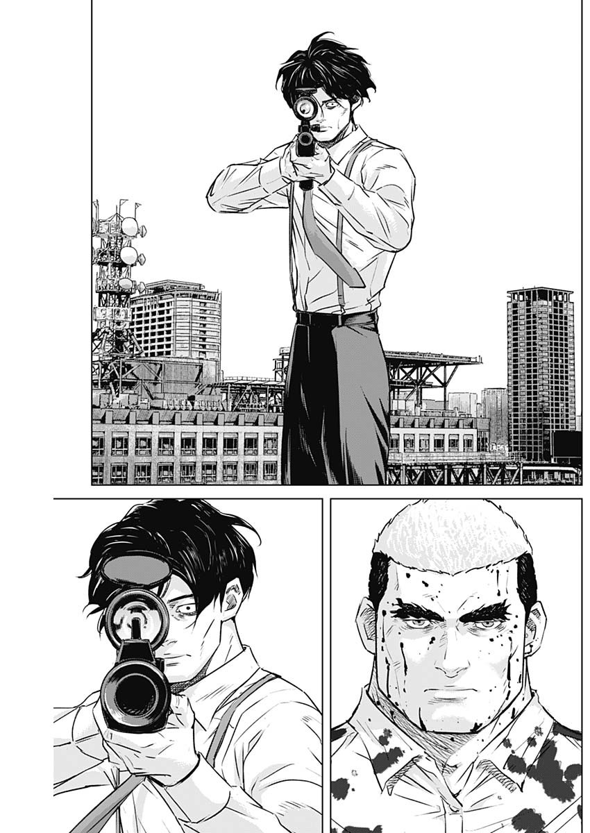 ILLIOS - raw - Chapter 91 - https://jpdd.ccdd.to/JPDD/illios/910000/zr24wvvlwz5.jpg