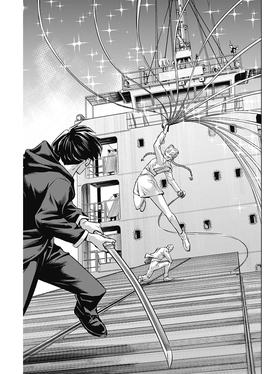 ILLIOS - raw - Chapter 93 - https://jpdd.ccdd.to/JPDD/illios/930000/z25obmbh53v.jpg