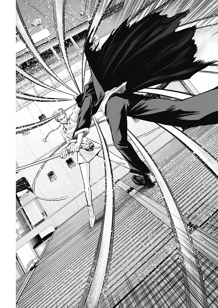 ILLIOS - raw - Chapter 95 - https://jpdd.ccdd.to/JPDD/illios/950000/k1bnbs132ut.jpg