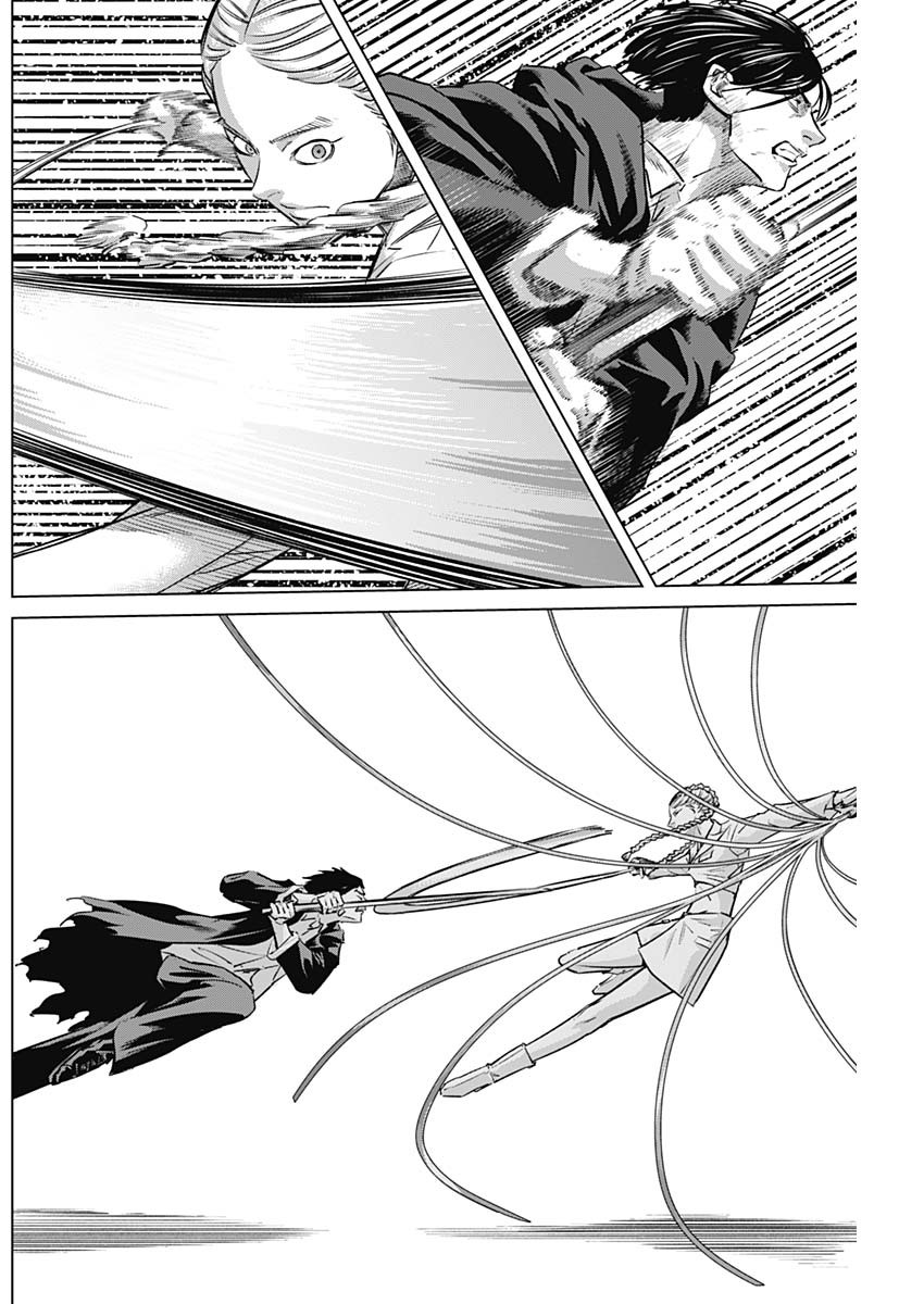 ILLIOS - raw - Chapter 95 - https://jpdd.ccdd.to/JPDD/illios/950000/pfr25xdcg50.jpg