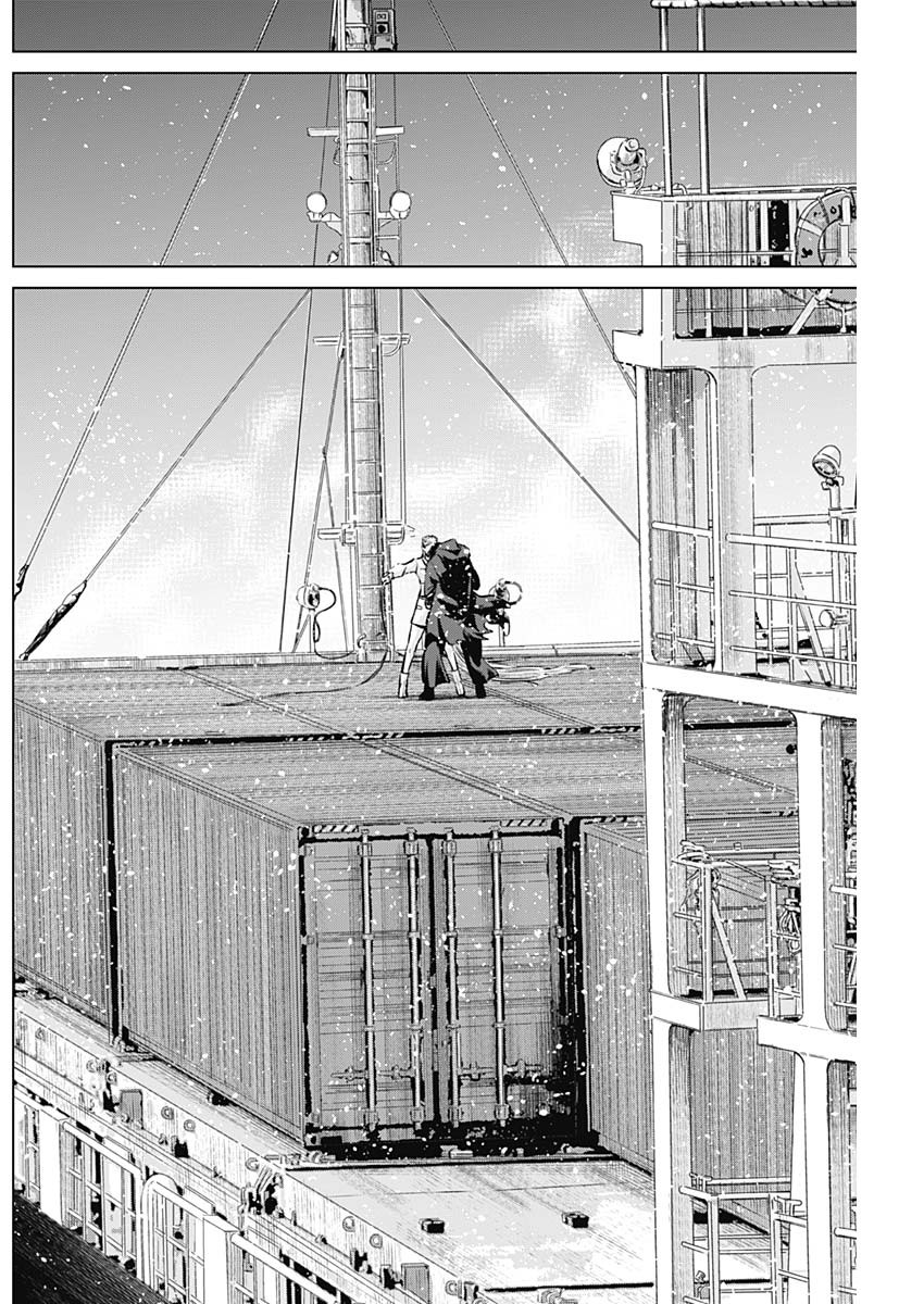 ILLIOS - raw - Chapter 95 - https://jpdd.ccdd.to/JPDD/illios/950000/u0cqpfoob43.jpg