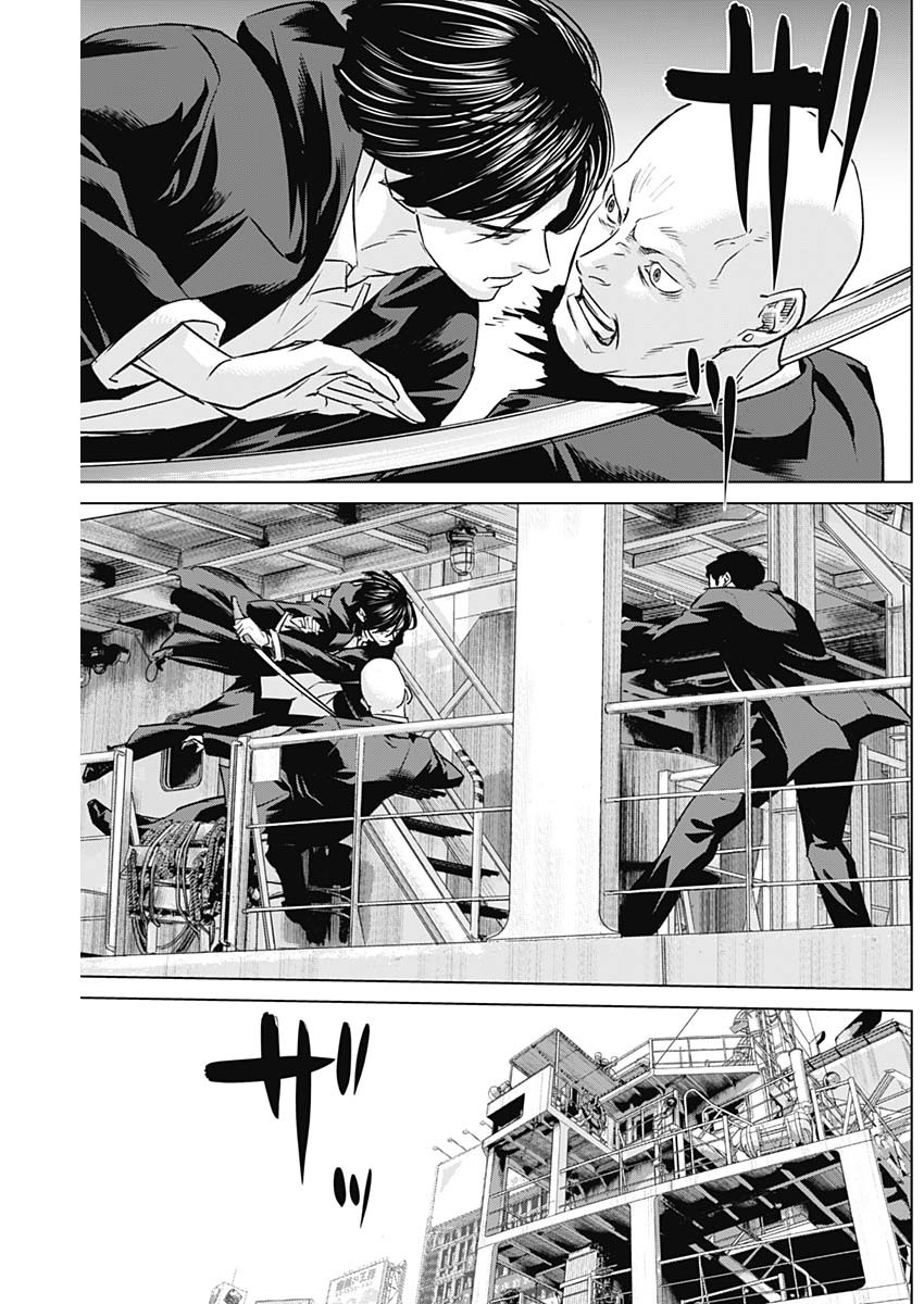 ILLIOS - raw - Chapter 96 - https://jpdd.ccdd.to/JPDD/illios/960000/5fdzi215jvd.jpg