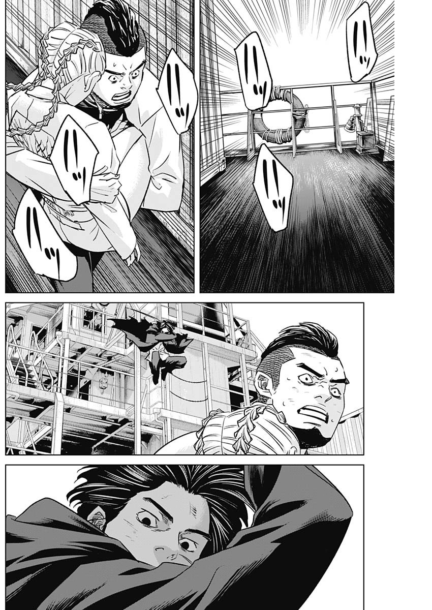 ILLIOS - raw - Chapter 96 - https://jpdd.ccdd.to/JPDD/illios/960000/ej22xe131e3.jpg