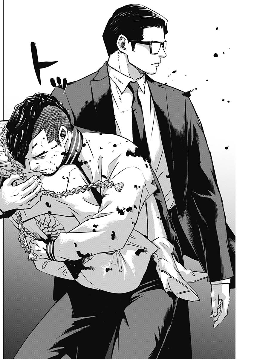 ILLIOS - raw - Chapter 97 - https://jpdd.ccdd.to/JPDD/illios/970000/qxnydxtmvrn.jpg