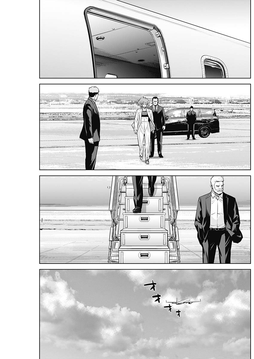 ILLIOS - raw - Chapter 99 - https://jpdd.ccdd.to/JPDD/illios/990000/y1bfvlv3ssd.jpg