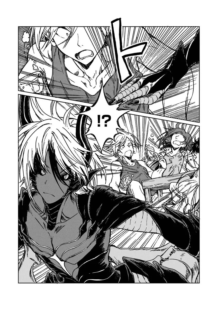 I’M A HUMILIATED, INCOMPETENT PERSON, BUT I ALONE CAN TALK TO DRAGONS, SO I CAN CHOOSE ALL THE SSS SKILLS AND LOOPHOLE ITEMS I W - raw - Chapter 32.1 - https://jpdd.ccdd.to/JPDD/imahumiliatedincompetentpersonbutialonecantalktodragonssoicanchooseallthesssskillsandloopholeitemsiwanttoimgoingtobecomefamousan/321000/5xl1qt4wuqo.jpg