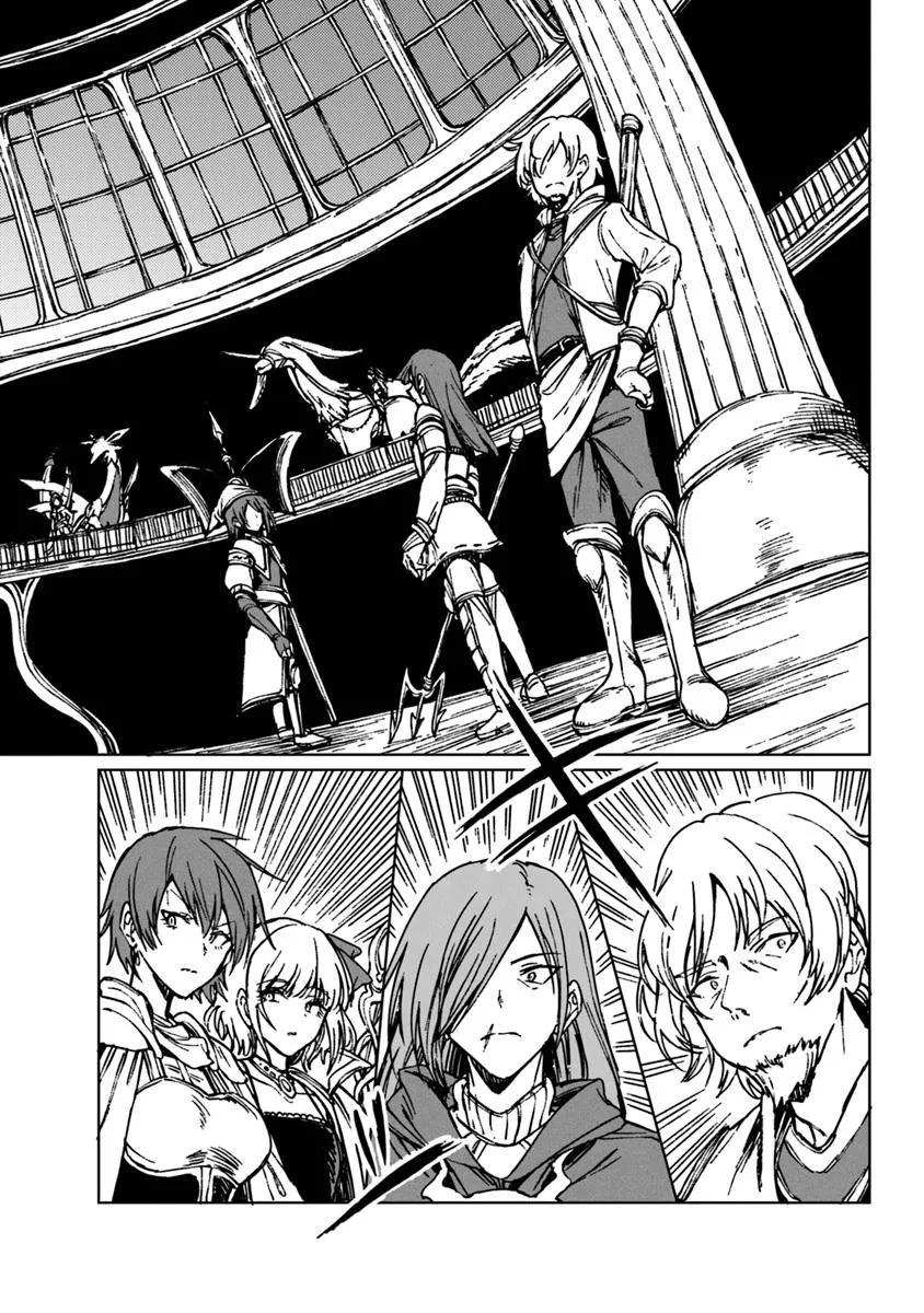 I’M A HUMILIATED, INCOMPETENT PERSON, BUT I ALONE CAN TALK TO DRAGONS, SO I CAN CHOOSE ALL THE SSS SKILLS AND LOOPHOLE ITEMS I W - raw - Chapter 33.2 - https://jpdd.ccdd.to/JPDD/imahumiliatedincompetentpersonbutialonecantalktodragonssoicanchooseallthesssskillsandloopholeitemsiwanttoimgoingtobecomefamousan/332000/3oclfbuldbo.jpg