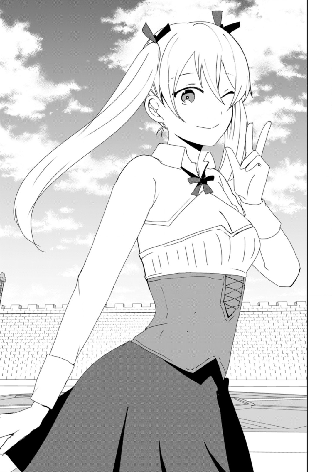 IMOUTO-CHAN, ORE RISUTORA SARECHATTA: E, TENSHOKU SHITARA TAICHOU? SKILL “KAESHI” DE TANOSHIKU KURASHIMASU - raw - Chapter 2.1 - https://jpdd.ccdd.to/JPDD/imoutochanorerisutorasarechattaetenshokushitarataichouskillkaeshidetanoshikukurashimasu/183234/3eny054s1ki.jpg
