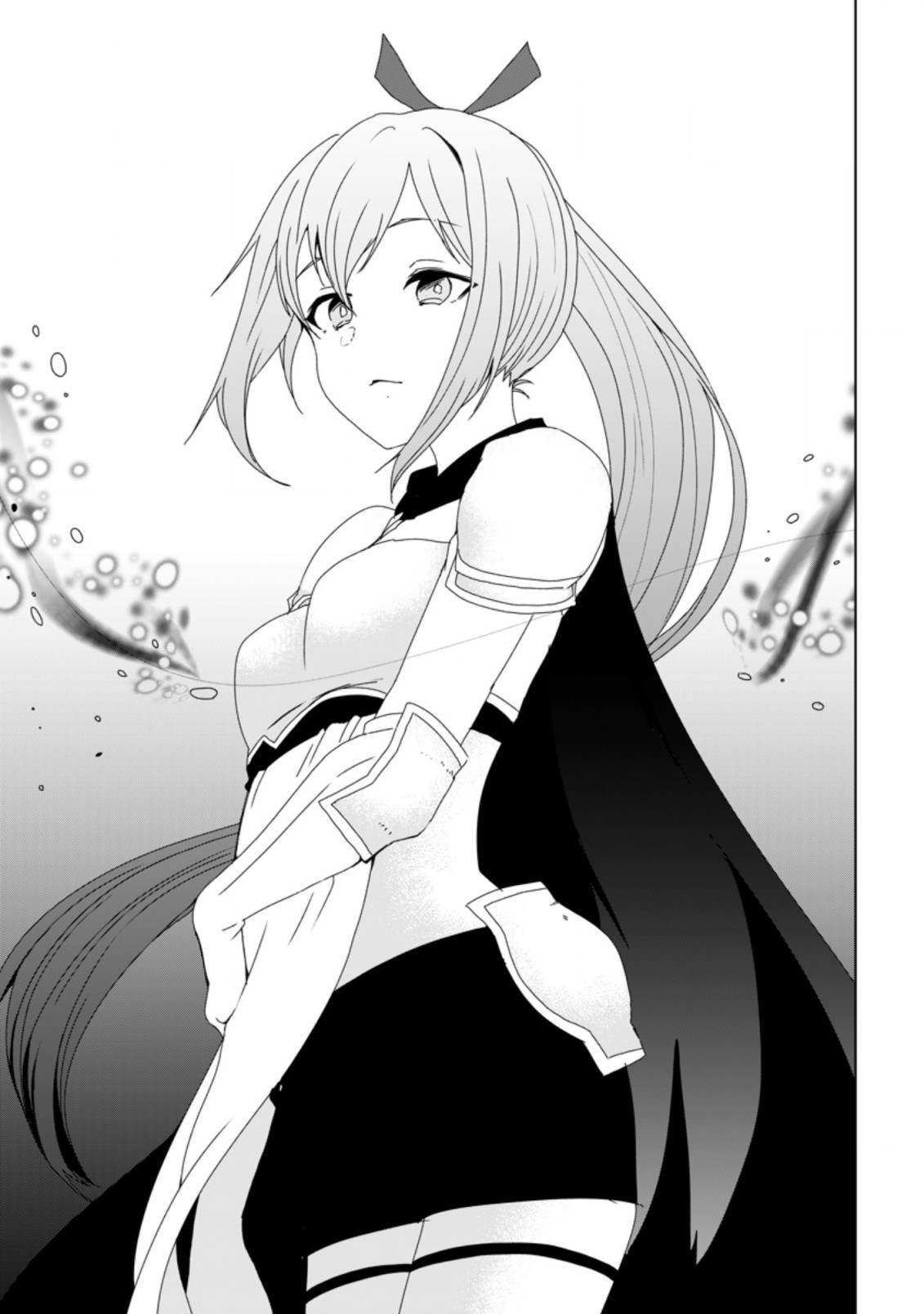 IMOUTO-CHAN, ORE RISUTORA SARECHATTA: E, TENSHOKU SHITARA TAICHOU? SKILL “KAESHI” DE TANOSHIKU KURASHIMASU - raw - Chapter 4.1 - https://jpdd.ccdd.to/JPDD/imoutochanorerisutorasarechattaetenshokushitarataichouskillkaeshidetanoshikukurashimasu/189417/3fsf0dirckw.jpg