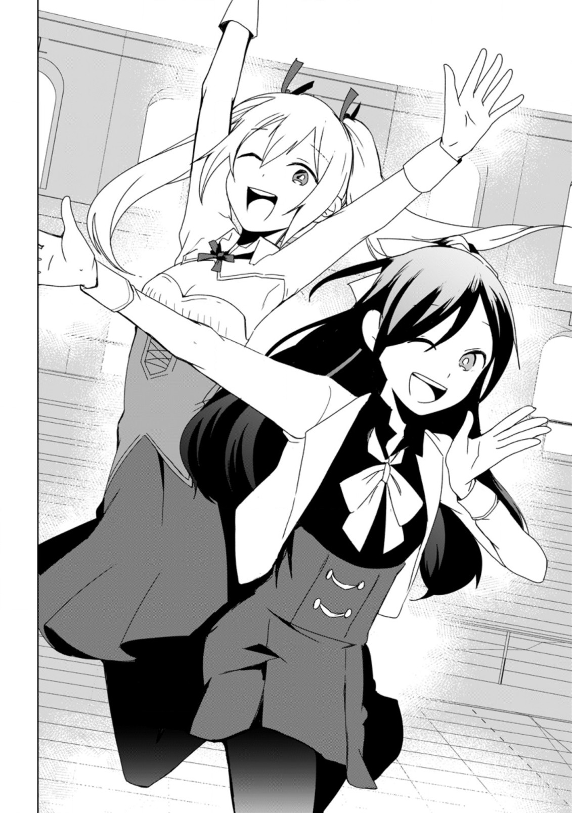 IMOUTO-CHAN, ORE RISUTORA SARECHATTA: E, TENSHOKU SHITARA TAICHOU? SKILL “KAESHI” DE TANOSHIKU KURASHIMASU - raw - Chapter 5.1 - https://jpdd.ccdd.to/JPDD/imoutochanorerisutorasarechattaetenshokushitarataichouskillkaeshidetanoshikukurashimasu/190641/04wtiiczwaw.jpg