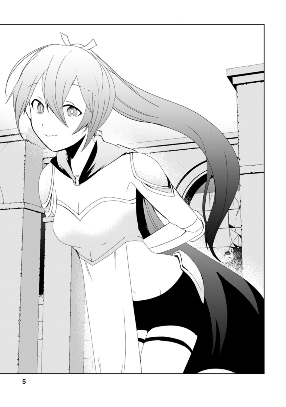 IMOUTO-CHAN, ORE RISUTORA SARECHATTA: E, TENSHOKU SHITARA TAICHOU? SKILL “KAESHI” DE TANOSHIKU KURASHIMASU - raw - Chapter 6.1 - https://jpdd.ccdd.to/JPDD/imoutochanorerisutorasarechattaetenshokushitarataichouskillkaeshidetanoshikukurashimasu/194876/5fy55hwrmrl.jpg